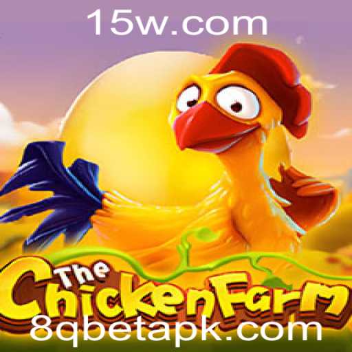 Descubra o Empolgante Jogo ChickenFarm e Como Apostar com 8q Bet