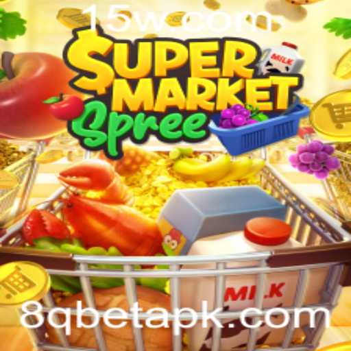 Explorando o Emocionante Mundo de SupermarketSpree: Uma Introdução ao Jogo de Estratégia